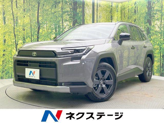 RAV4（トヨタ）の中古車｜愛媛、香川、徳島、高知の中古車なら