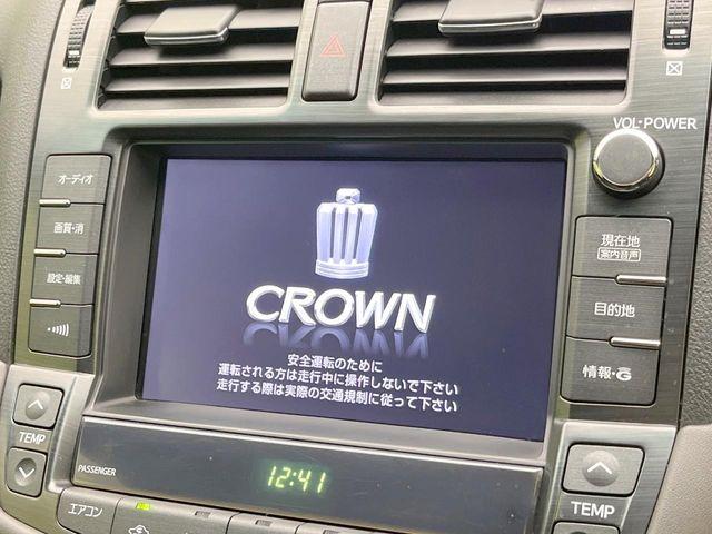 クラウン(愛媛県松山市)