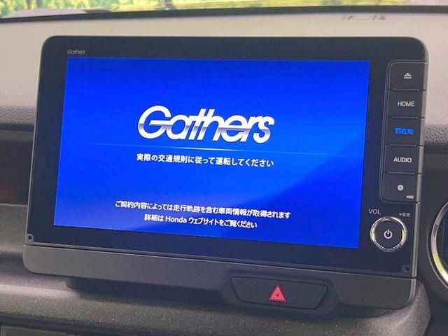 N-BOXカスタム（愛媛県松山市）画像3