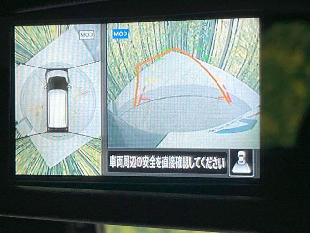 デイズ（愛媛県松山市）画像4