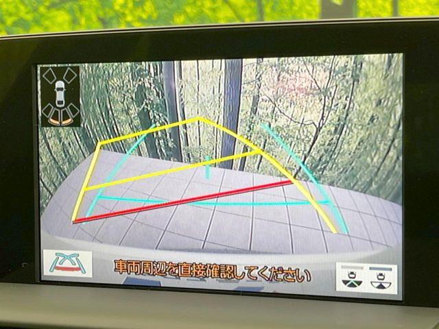 クラウン（愛媛県松山市）画像4