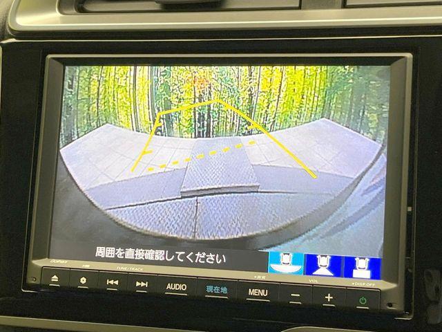 フィット（愛媛県松山市）画像4