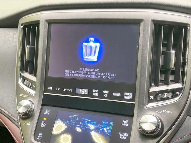 クラウン（愛媛県松山市）