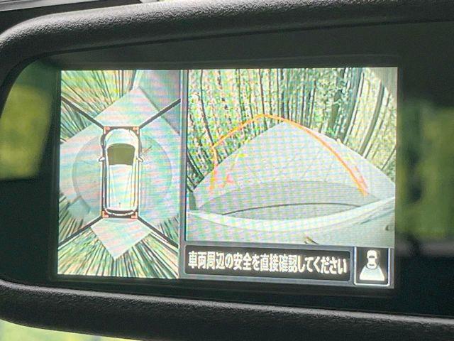 ノート（愛媛県松山市）画像4