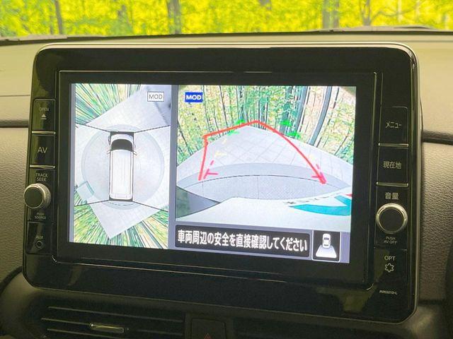 ルークス(愛媛県松山市)