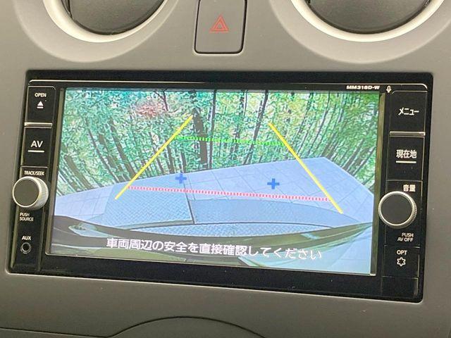 ノート（愛媛県松山市）画像5