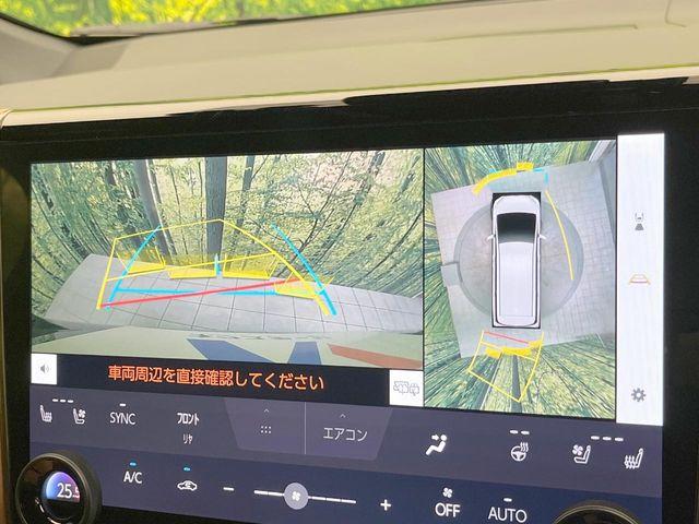 ヴェルファイア（愛媛県松山市）画像6