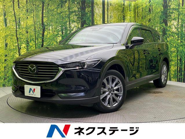 CX-8（マツダ）の中古車｜愛媛、香川、徳島、高知の中古車なら