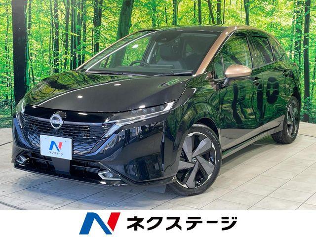 オーラ（日産）の中古車｜愛媛、香川、徳島、高知の中古車なら