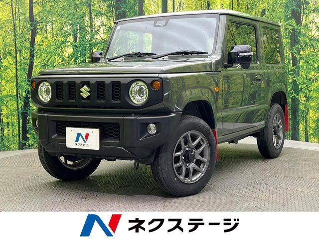 ジムニー(スズキ)の中古車|愛媛、香川、徳島、高知の中古車なら ジムニー(スズキ)の中古車|愛媛、香川、徳島、高知の中古車なら