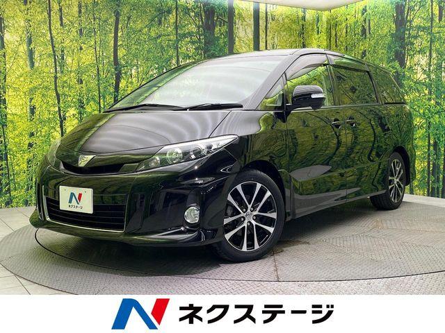 エスティマ（トヨタ）の中古車｜愛媛、香川、徳島、高知の中古車なら