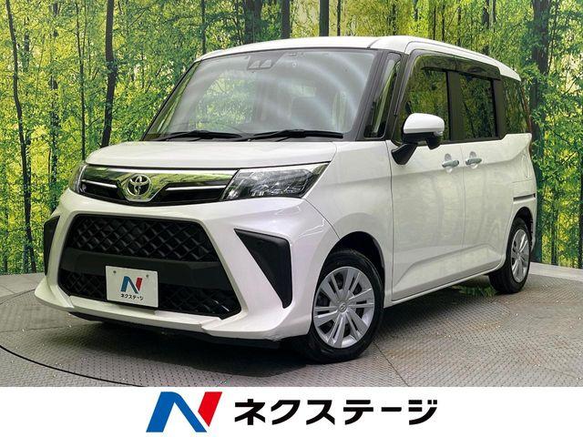 ルーミー ネクステージ 松山中央店（愛媛県松山市）｜エムジェー