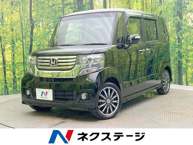 N-BOXカスタム ネクステージ 松山中央店（愛媛県松山市）｜エムジェー