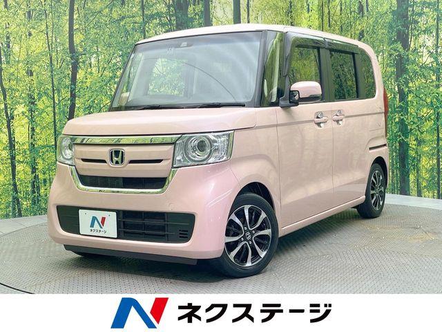 N-BOX ネクステージ 松山中央店（愛媛県松山市）｜エムジェー
