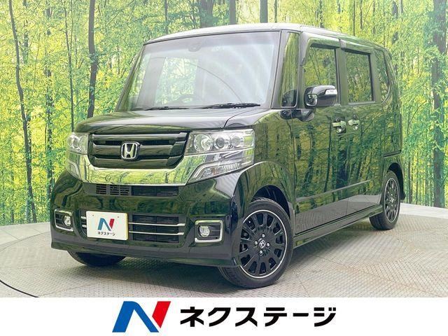 N-BOXカスタム ネクステージ 松山中央店（愛媛県松山市）｜エムジェー