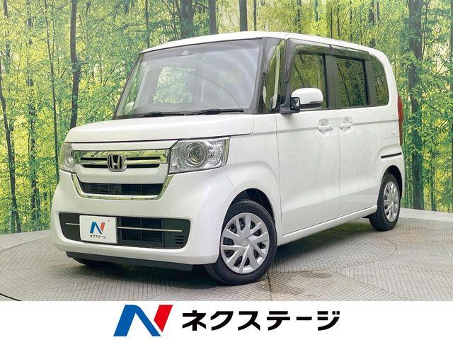 N-BOX ネクステージ 松山中央店（愛媛県松山市）｜エムジェー