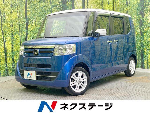 N-BOX ネクステージ 松山中央店（愛媛県松山市）｜エムジェー