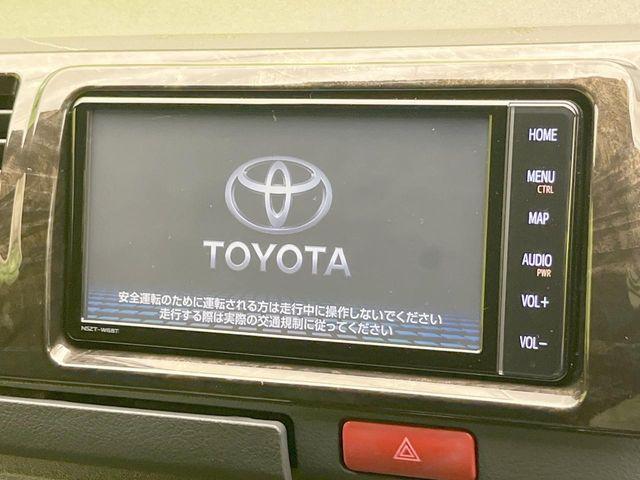ハイエースバン（愛媛県松山市）画像3