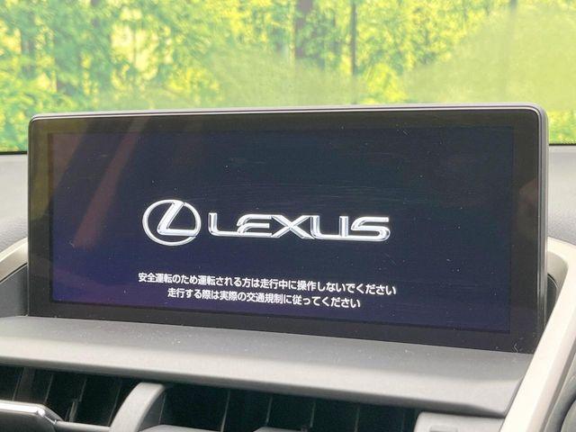 レクサスNX（愛媛県松山市）画像3