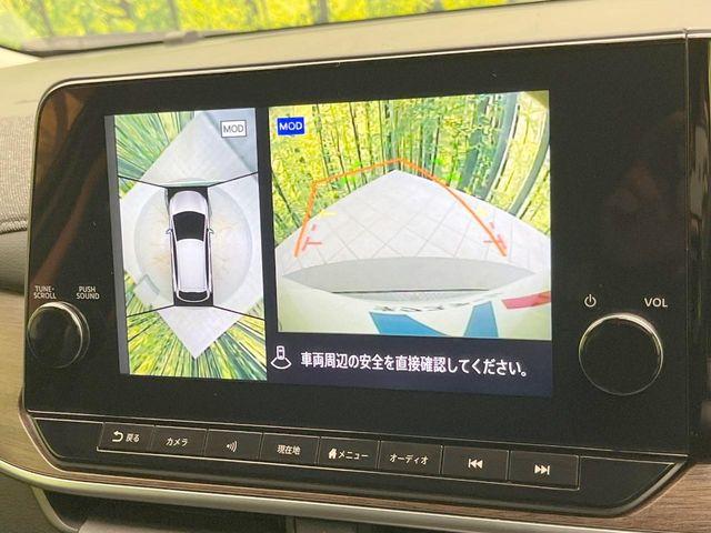 オーラ（愛媛県松山市）画像4