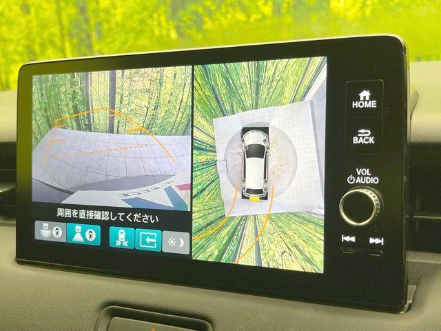 ヴェゼル（愛媛県松山市）画像4