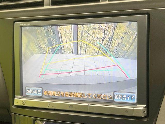 プリウスα（愛媛県松山市）画像4