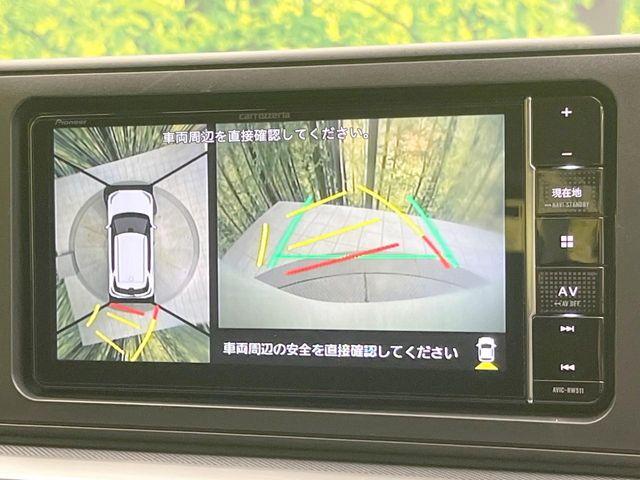 ライズ（愛媛県松山市）画像4