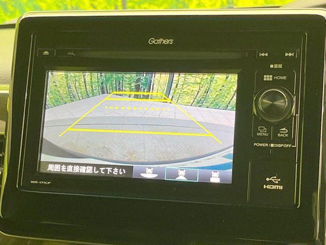 N-BOXカスタム（愛媛県松山市）画像5