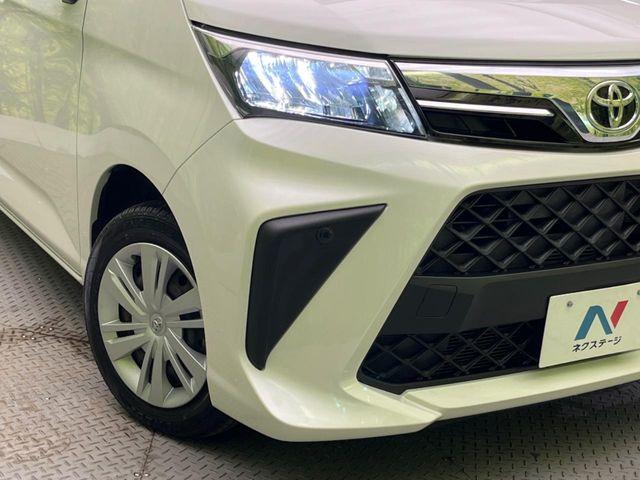 ルーミー（愛媛県松山市）画像12