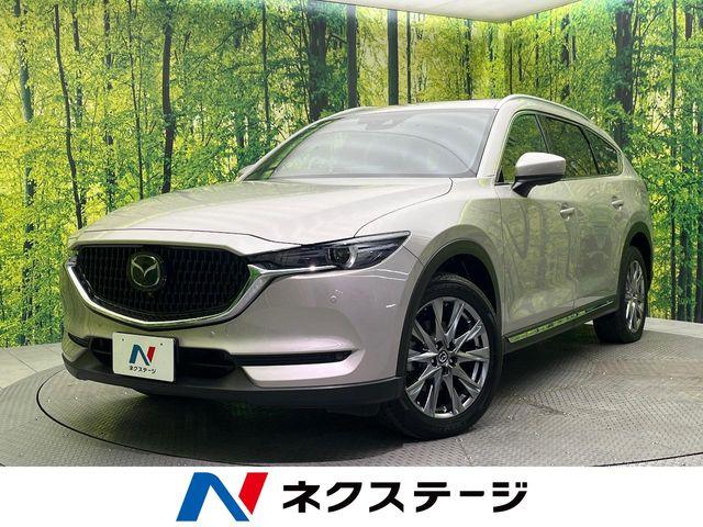 CX-8（マツダ）の中古車｜愛媛、香川、徳島、高知の中古車なら