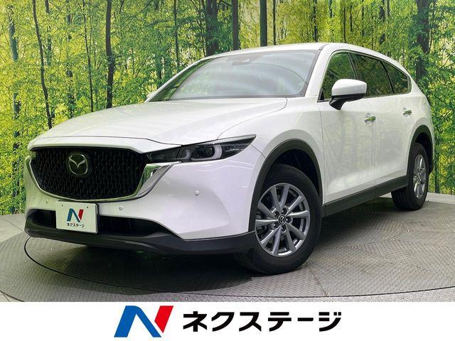 CX-8（マツダ）の中古車｜愛媛、香川、徳島、高知の中古車なら