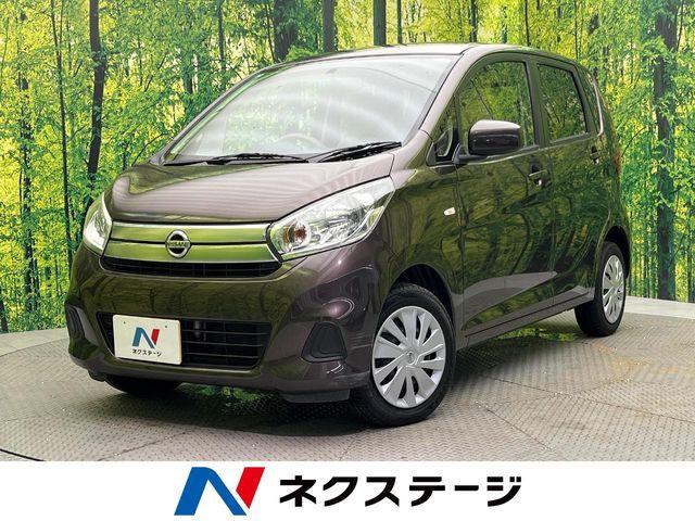 デイズ ネクステージ 松山中央店（愛媛県松山市）｜エムジェー