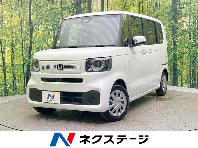 N-BOX ネクステージ 松山中央店（愛媛県松山市）｜エムジェー
