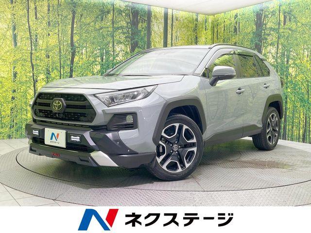 RAV4 ネクステージ 松山中央店（愛媛県松山市）｜エムジェー