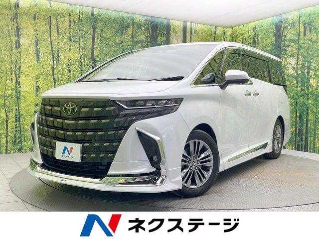 アルファード（トヨタ）の中古車｜愛媛、香川、徳島、高知の中古車なら