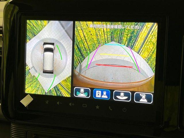 ワゴンRスマイル(愛媛県松山市)