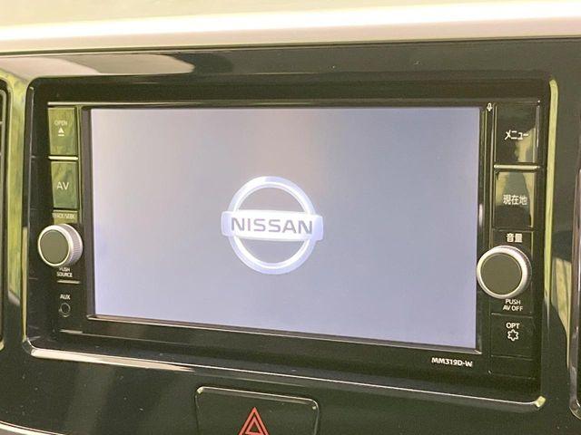 デイズルークス（愛媛県松山市）画像4