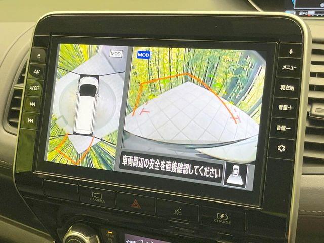 セレナ（愛媛県松山市）画像4