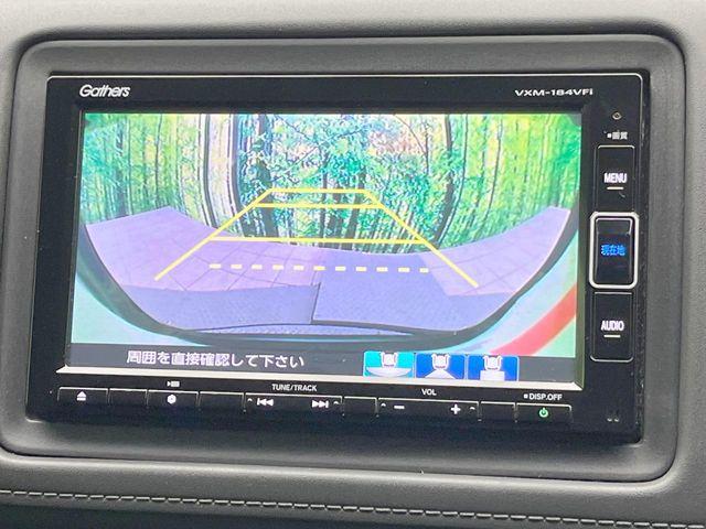 ヴェゼル（愛媛県松山市）画像4