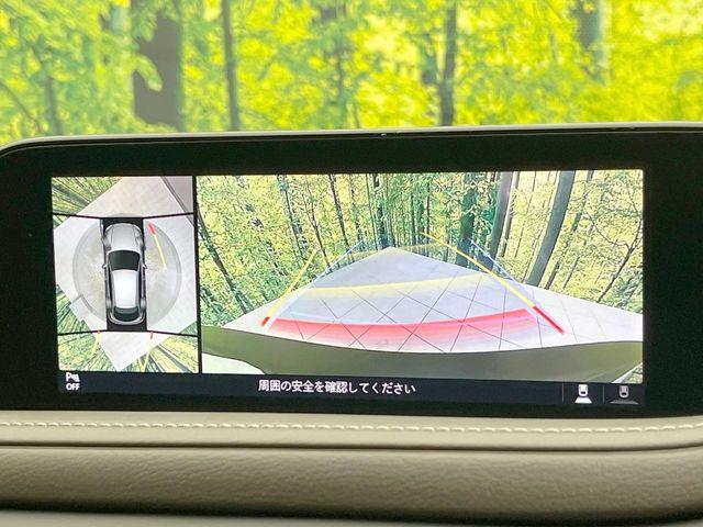 CX-30（愛媛県松山市）画像5