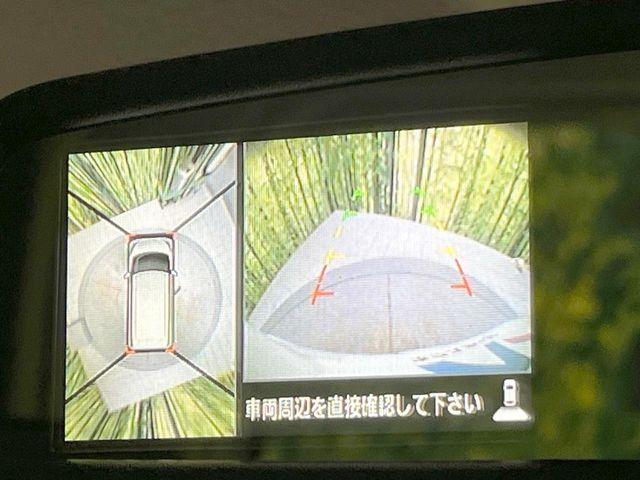 デイズルークス（愛媛県松山市）画像5