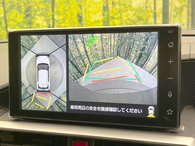 ライズ（愛媛県松山市）画像5