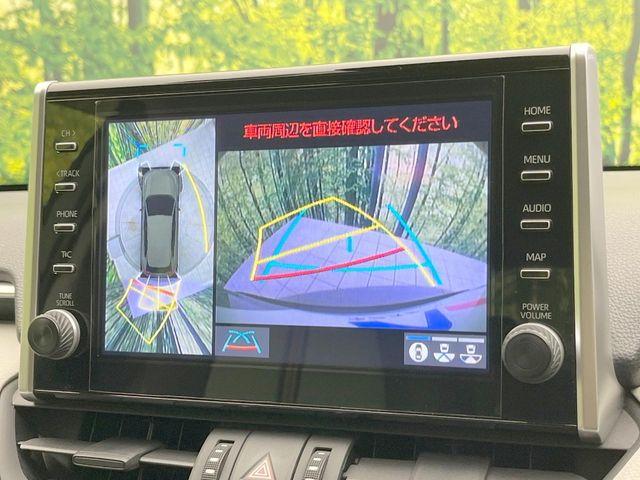 RAV4（愛媛県松山市）画像5