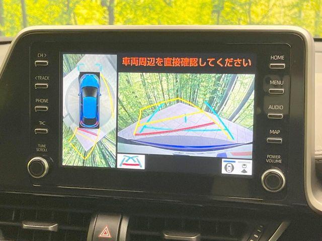 C-HR（愛媛県松山市）画像5