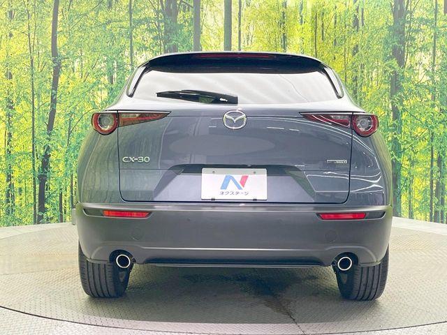 CX-30（愛媛県松山市）画像15