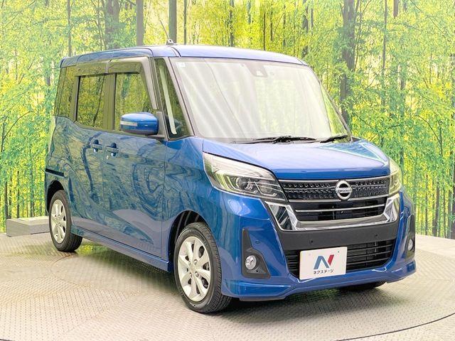 デイズルークス（愛媛県松山市）画像16