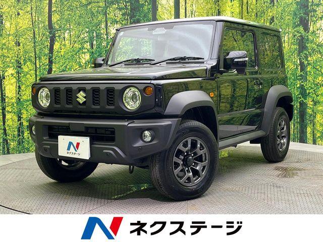 ジムニーシエラ（スズキ）の中古車｜愛媛、香川、徳島、高知の中古車