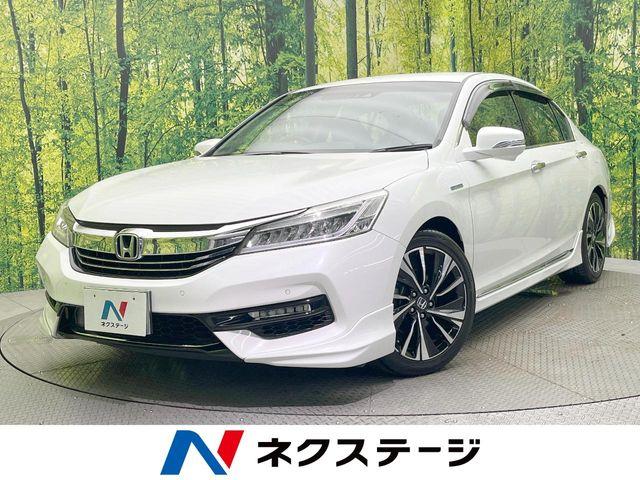 アコード（愛媛県松山市）