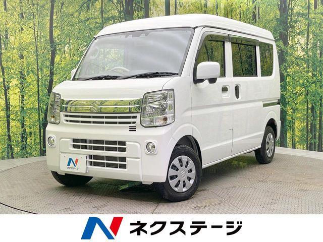 エブリイ（スズキ）の中古車｜愛媛、香川、徳島、高知の中古車なら
