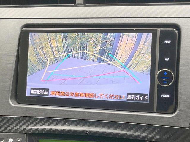 プリウス（愛媛県松山市）画像4